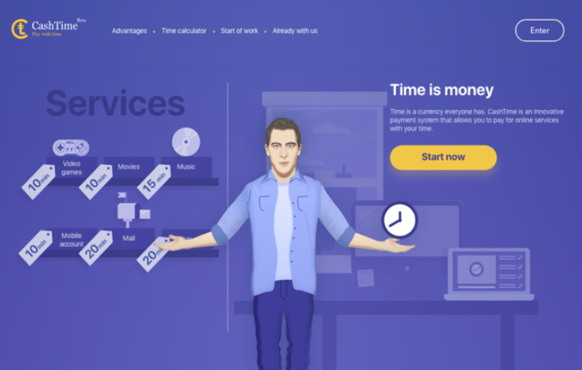 Payment service. Use time as a currency screenshot 1